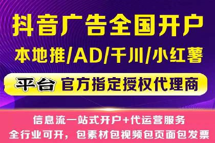 百度竞价案例分析：成功秘诀