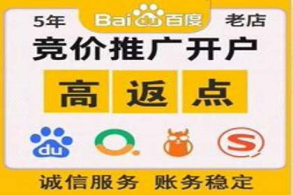 谷歌SEM与社交媒体结合：品牌推广的全新模式