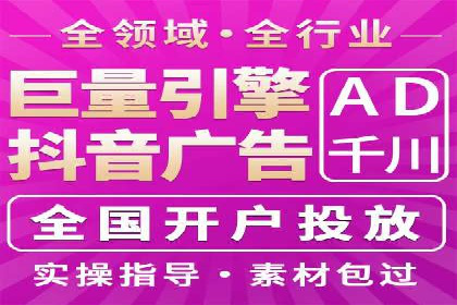 短视频信息流用户体验优化：腾讯视频的实践